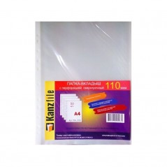 Папка-Файл Вкладыш А-4, Плотность 110 Мкм  50 шт. в упаковке, арт. ПФ0110