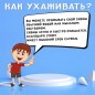 Сквиш Лапка Антистресс " 2 лапки в комплекте" в ассортименте