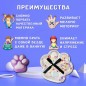 Сквиш Лапка Антистресс " 2 лапки в комплекте" в ассортименте