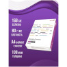 Бумага Xerox Марафон Премьер A4 80г/м2 500л., марка А.  395 рублей
