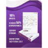 Бумага Xerox Марафон Премьер A4 80г/м2 500л., марка А.  395 рублей