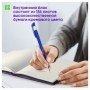 Ежедневник недатированный, А5, 136л., кожзам, Berlingo "Color Zone", черн. срез, с резинкой, фиолетовый
