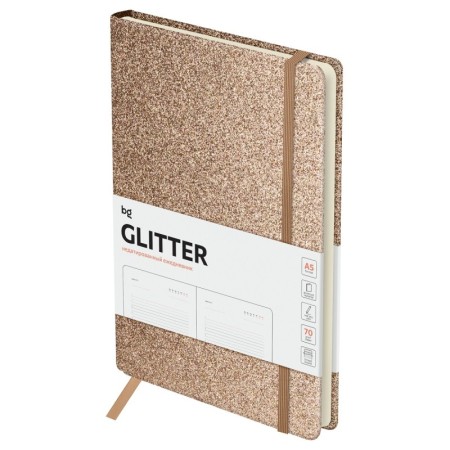 Ежедневник недатированный, А5, 136л., твердый переплет, диз. картон, BG "Glitter. Bronze", бронзовый, на резинке, карман