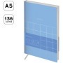 Ежедневник недатированный, А5, 136л., кожзам, Greenwich Line "Vision. Quadro. Icy blue", тон. блок, срез фольга