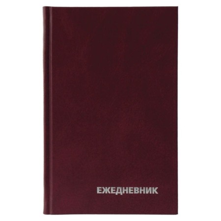 Ежедневник недатированный, А6, 160л., бумвинил, BG, бордовый