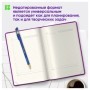 Ежедневник недатированный, А5, 160л., кожзам, Berlingo "Vivella Prestige", фиолетовый