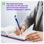 Ежедневник недатированный, А5, 160л., кожзам, Berlingo "Vivella Prestige", фиолетовый