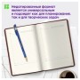 Ежедневник недатированный, А5, 136л., кожзам, Berlingo "Western", с резинкой, коричневый