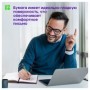 Ежедневник недатированный, А5, 136л., кожзам, Berlingo "Western", с резинкой, коричневый