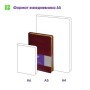 Ежедневник недатированный, А5, 160л., кожзам, Berlingo "xGold", зол. срез, бордовый