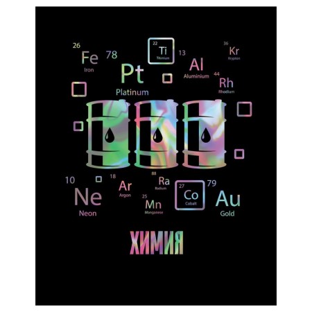 Тетрадь предметная 48л. BG Точка РУ - Химия, матовая ламинация, тиснение голографической фольгой, 70г/м2