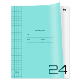 Тетрадь 24л. клетка BG UniTone. Neon, пластиковая обложка, неон голубой