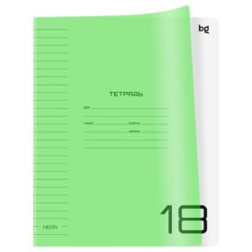 Тетрадь 18л., линия BG UniTone. Neon, пластиковая обложка, неон салатовый