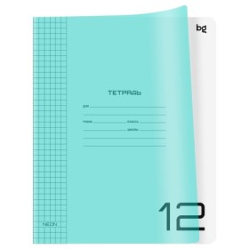 Тетрадь 12л., клетка BG UniTone. Neon, пластиковая обложка, неон голубой