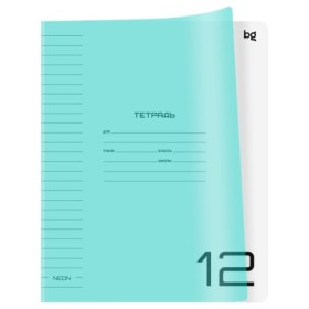 Тетрадь 12л., линия BG UniTone. Neon, пластиковая обложка, неон голубой
