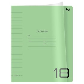 Тетрадь 18л., линия BG UniTone. Green, пластиковая прозрачная обложка