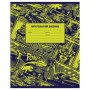 Читательский дневник BG А5 48л. на скрепке Постер
