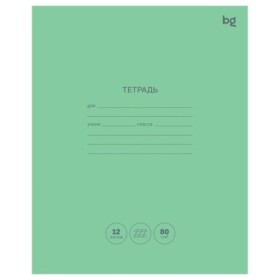 Тетрадь 12л., косая линия BG Green colour, 80г/м2