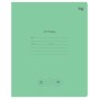 Тетрадь 18л., линия BG Green colour, 80г/м2