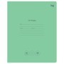Тетрадь 18л., линия BG Green colour, 80г/м2