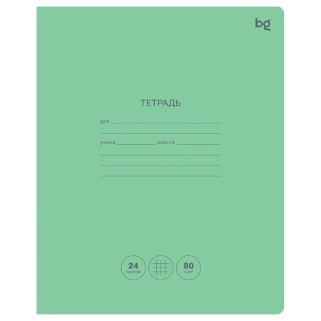 Тетрадь 24л., клетка BG Green colour, 80г/м2