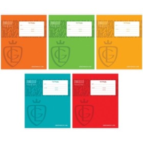 Тетрадь 18л., линия Greenwich Line Royal book, УФ-лак, 80г/м2