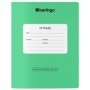 Тетрадь 12л., клетка Berlingo Classic Pro, 80г/м2, зеленый