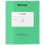 Тетрадь 24л., линия Berlingo Classic Pro, 80г/м2, зеленый