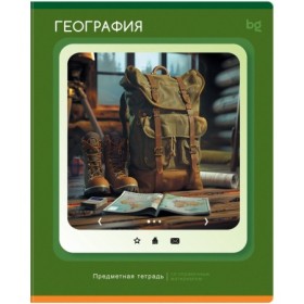Тетрадь предметная 48л. BG Научная лента - География