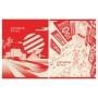 Тетрадь 80л., А5, клетка Greenwich Line Japanese style, матовая ламинация, 70г/м2