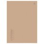 Тетрадь 80л., А4, клетка GreenwichLine Natural tone, soft-touch ламинация, 70г/м2