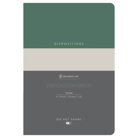 Тетрадь 40л., А5, клетка на сшивке Greenwich Line Disposition. Green, матовая ламинация, тиснение фольгой, тон. блок 80г/м2
