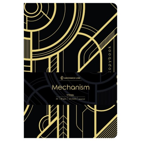 Тетрадь 40л., А5, клетка на сшивке Greenwich Line Mechanism, софт-тач ламинация, тиснение фольгой, тон. блок 80г/м2