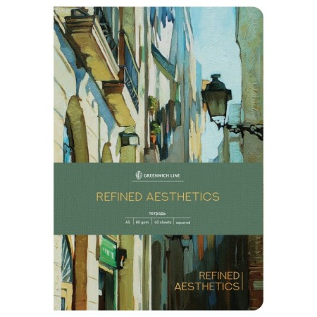 Тетрадь 40л., А5, точка на сшивке Greenwich Line Refined aesthetic, матовая ламинация, тон. блок 80г/м2
