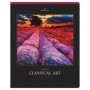 Тетрадь 48л., А5, клетка Greenwich Line Classical art, глянцевая ламинация, sandy-touch лак, 70г/м2