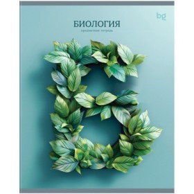 Тетрадь предметная 48л. BG Заглавные-главные - Биология, эконом