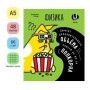 Тетрадь предметная 48л. ArtSpace Мысли вслух - Физика, эконом