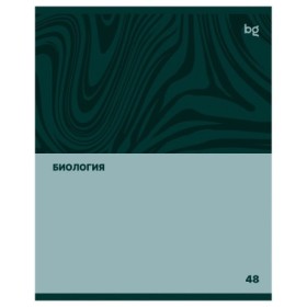 Тетрадь предметная 48л. BG Single colour - Биология, эконом