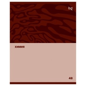 Тетрадь предметная 48л. BG Single colour - Химия, эконом