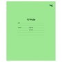 Тетрадь 24л., линия BG