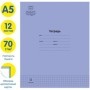 Тетрадь 12л., клетка Мульти-Пульти Однотонная. Фиолетовая, 70г/м2