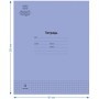 Тетрадь 12л., клетка Мульти-Пульти Однотонная. Фиолетовая, 70г/м2