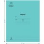 Тетрадь 12л., линия Мульти-Пульти Однотонная. Бирюзовая, 70г/м2