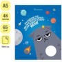 Тетрадь предметная 48л. ArtSpace Котоцинизм - Физика, ТВИН-лак