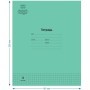 Тетрадь 18л., клетка Мульти-Пульти Однотонная. Зеленая, 70г/м2