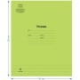 Тетрадь 12л., линия Мульти-Пульти Однотонная. Зеленая, 70г/м2