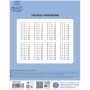 Тетрадь 18л., клетка Мульти-Пульти Однотонная. Синяя, 70г/м2