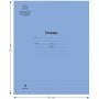 Тетрадь 18л., линия Мульти-Пульти Однотонная. Синяя, 70г/м2