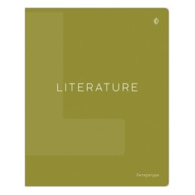 Тетрадь предметная 48л. Greenwich Line Color theory - Литература, пантонная печать, матовая ламинация, выборочный УФ-лак, 70г/м2