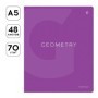 Тетрадь предметная 48л. Greenwich Line Color theory - Геометрия, пантонная печать, матовая ламинация, выборочный УФ-лак, 70г/м2
